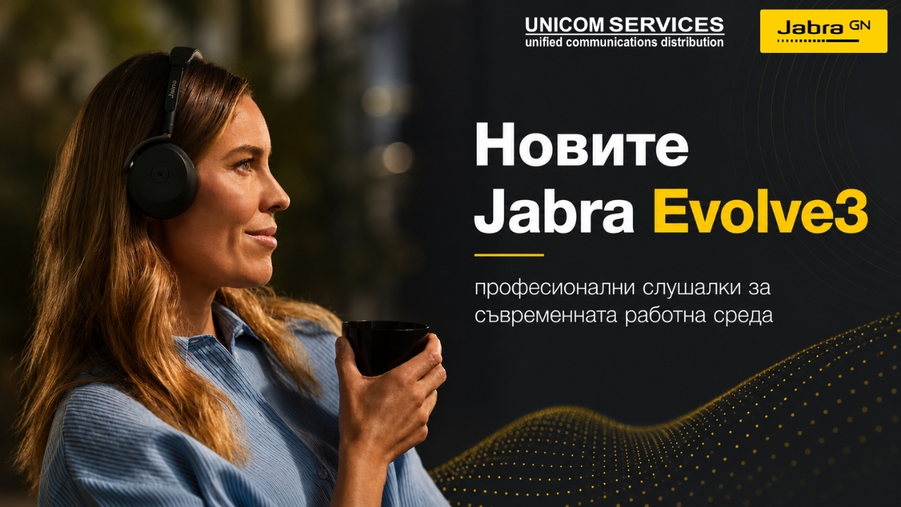 Jabra_Evolve3_new_model
