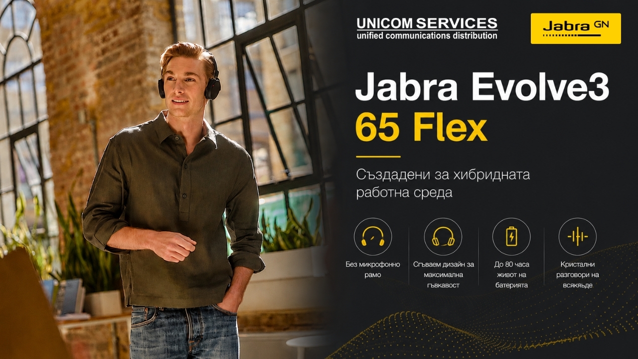 Jabra_Evolve3_new_model_-_65_flex