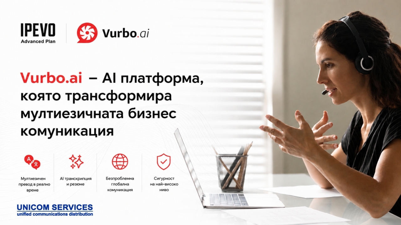 Vurbo
